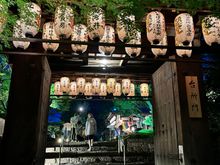 Entrance to Kodai-ji for their nighttime illumination 