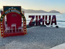 Feliz Navidad from Zihua