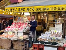 Along the bustling shopping street, Ameyoko