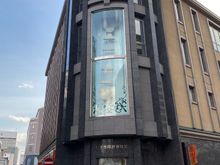 Matsumoto Timepiece Museum
