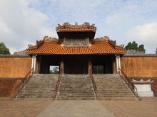 Entrance Gate to Ancestral Temple, Tu Duc Mausoleum