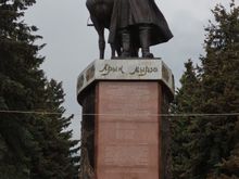 Statue in Central Park