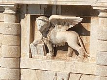 Winged Lion of St. Mark