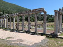 Messene - Meat Market