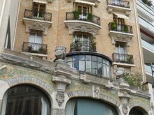 And some art deco gems