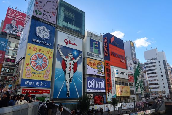 Dotonbori