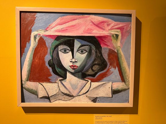 Benaki Museum - John Craxton