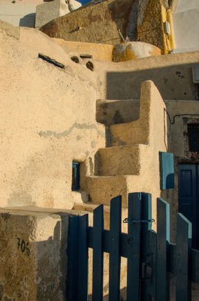 Some structures were very unique in their design.