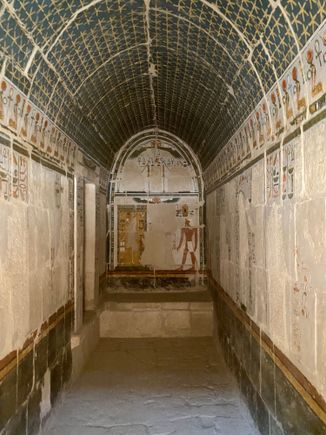 Altar room - taken through a screen