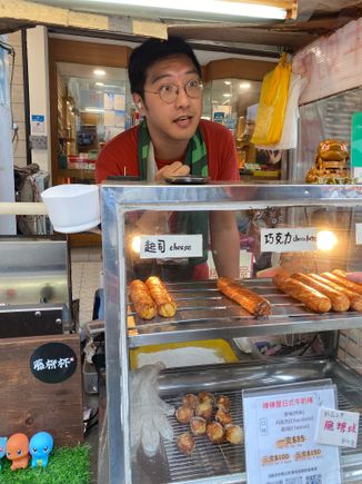 The chocolate roll was wonderful!