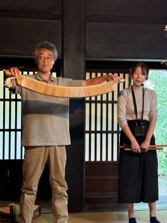 The owners’ instruments