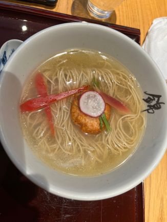 Ramen Nishiki: Salt based ramen with citrus
