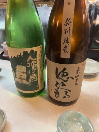 Drinks to accompany our izikaya meal at Gion Kappa