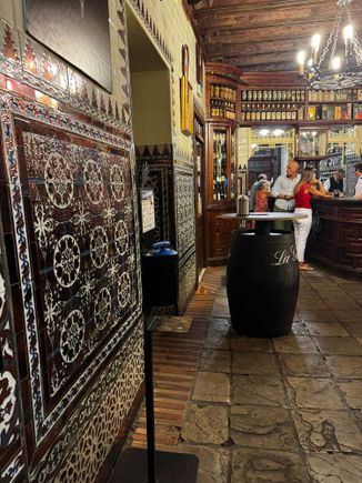 The tiled bar 