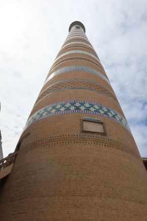 Islam Huja Mosque Minaret (this is the one you can climb to the top)
