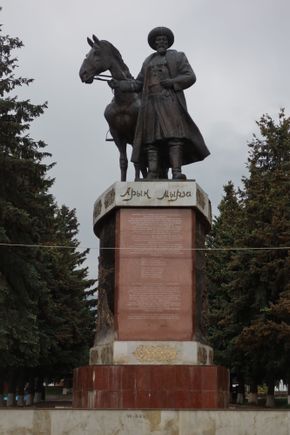 Statue in Central Park