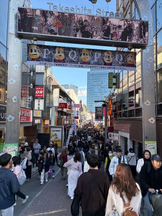 Takeshita Street