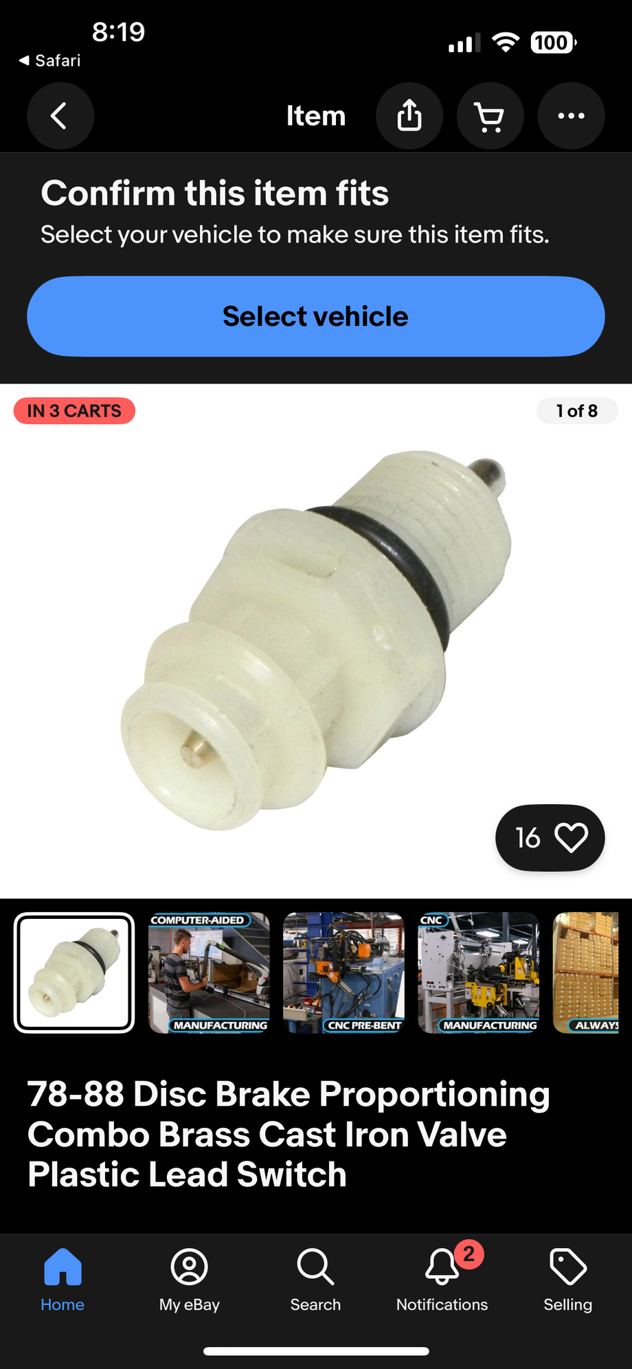 Existing fitting on switch 