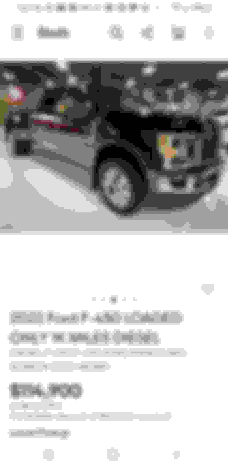 Public submission based dealership markup (adm) tracking list Ford