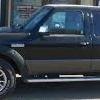 ranger