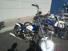 shovel
