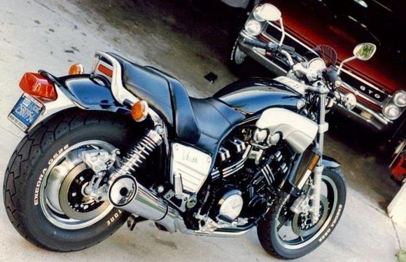 My first bike