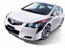 2006 Honda Civic Type-R Concept