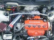 engine