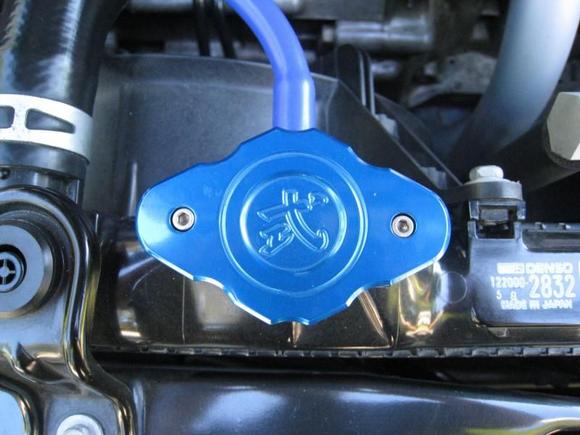 RADIATOR CAP