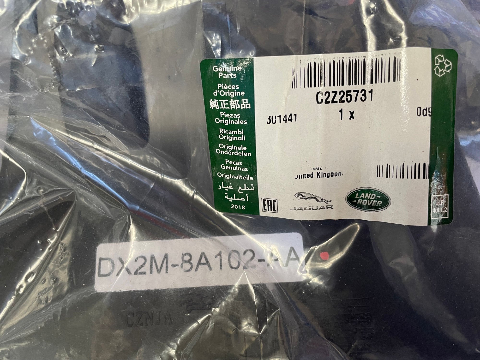 Miscellaneous - XFR-S front right housing for supplementary radiator - New - 2013 to 2015 Jaguar XFR-S - Ballarat, Australia