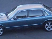 Kingfisher's Jag