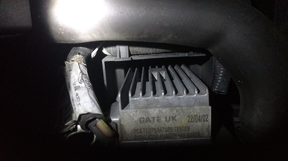 My fan control module