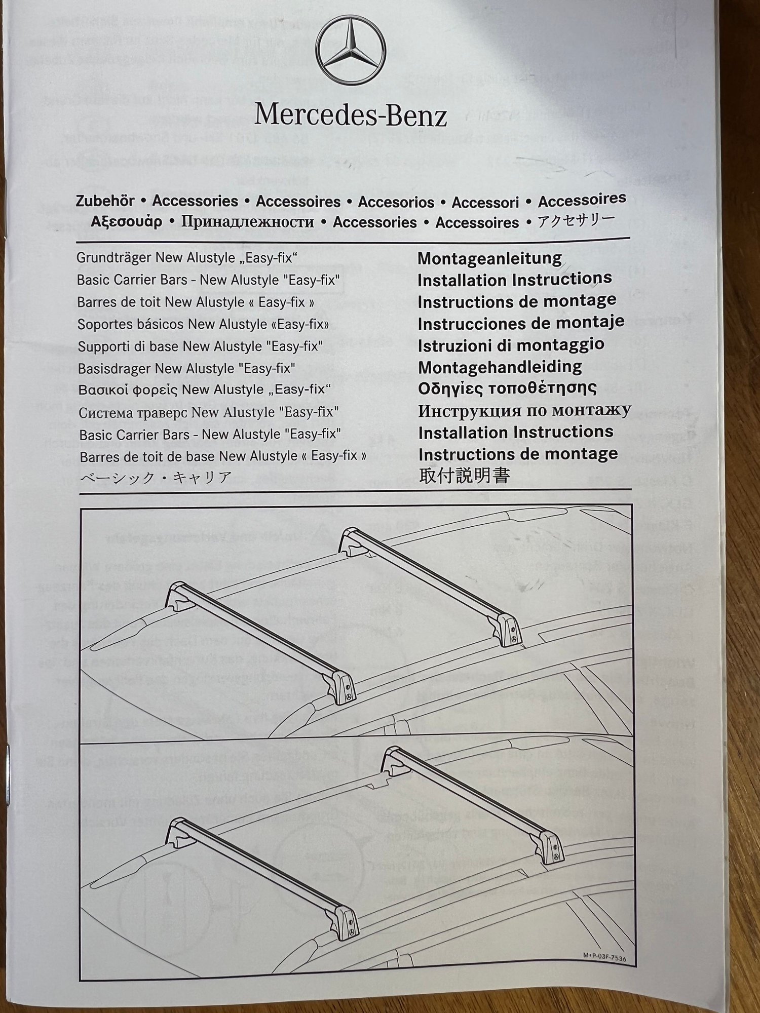 Accessories - $150 - Roof Rack - Base Carrier (C & E Class, GLK) - Used - 2010 to 2016 Mercedes-Benz E350 - Irvine, CA 92618, United States