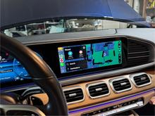 Full Screen Carplay