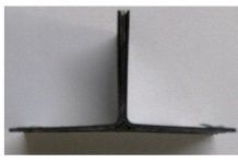 composite blade stiffener