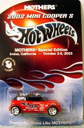 2755web mothers mini