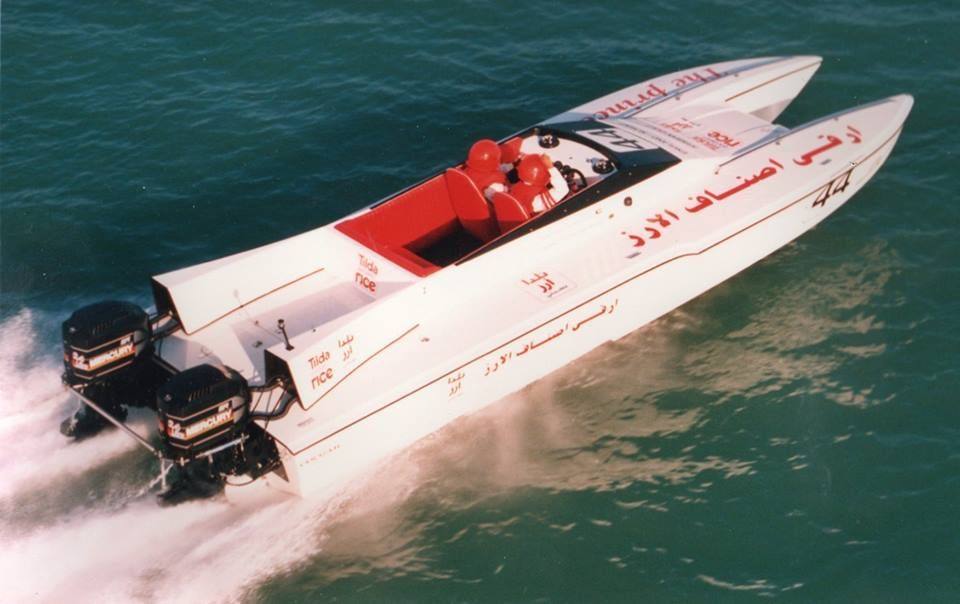 cougar 27 powerboats