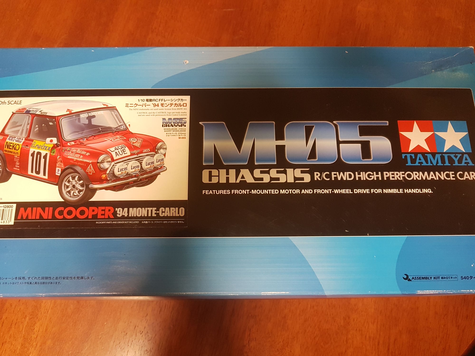 tamiya M05 roller in good condition - R/C Tech Forums