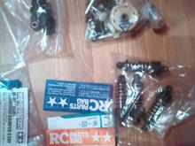 IMG 20150910 214105