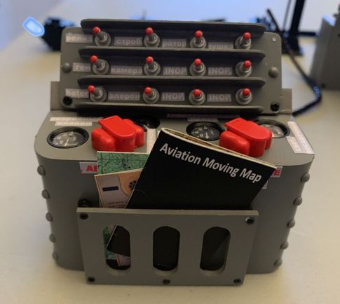 Some maps in the map pocket