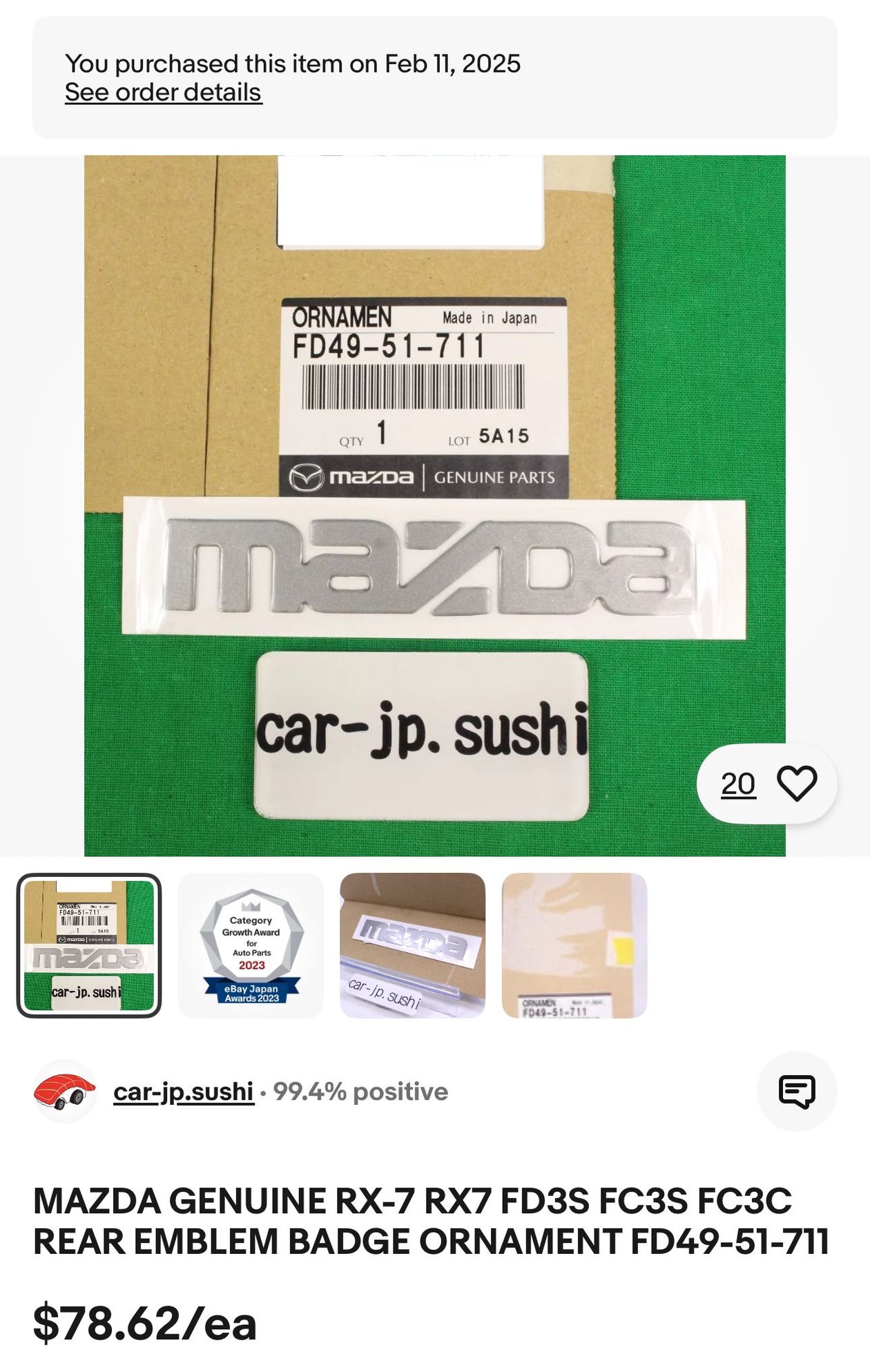 Miscellaneous - OEM Mazda Ornament Rear Decal - New - 1993 to 2002 Mazda RX-7 - Lombard, IL 60148, United States