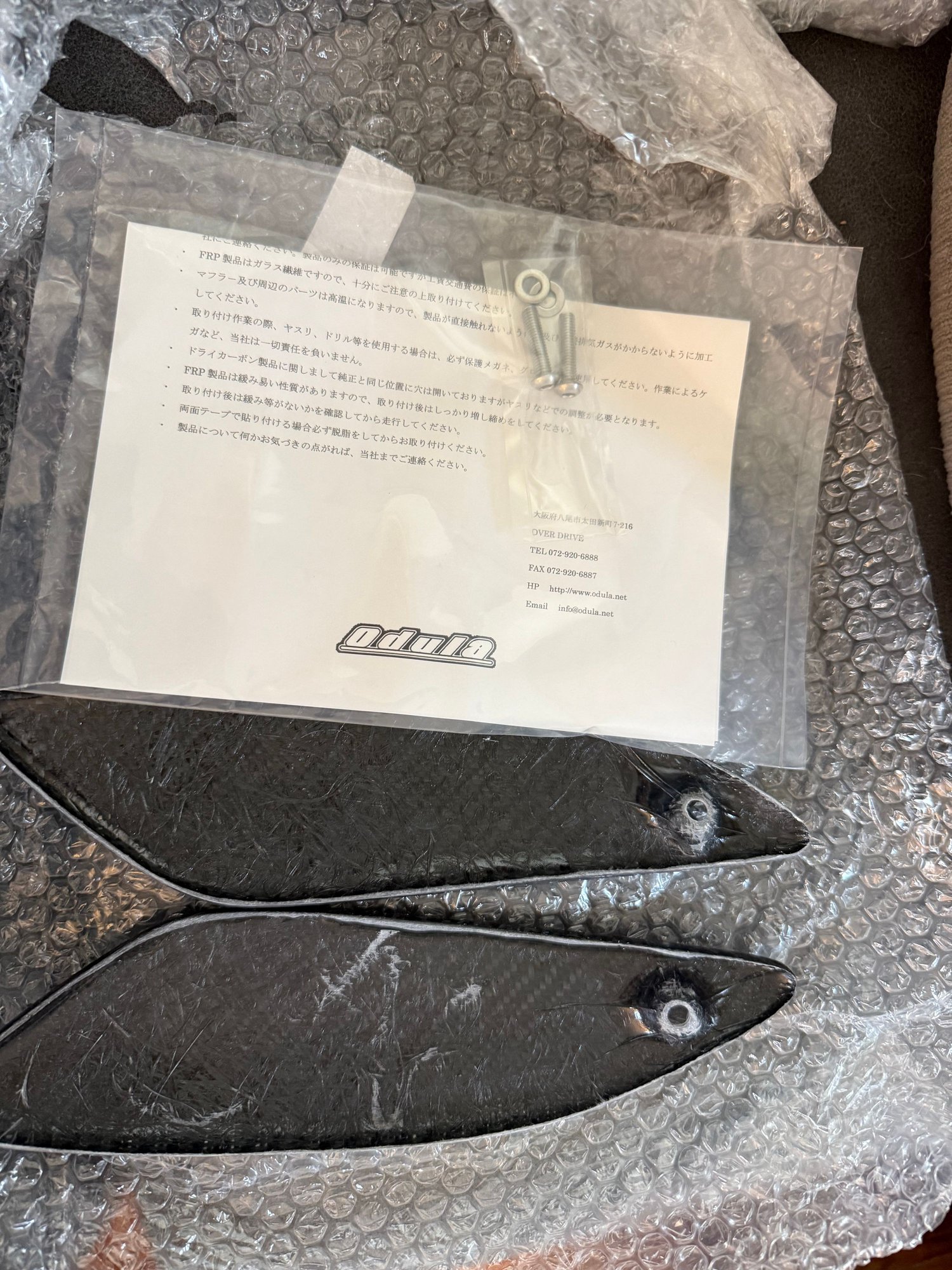 Accessories - FEED Parts NEW - New - 1993 to 2002 Mazda RX-7 - Indianapolis, IN 46202, United States
