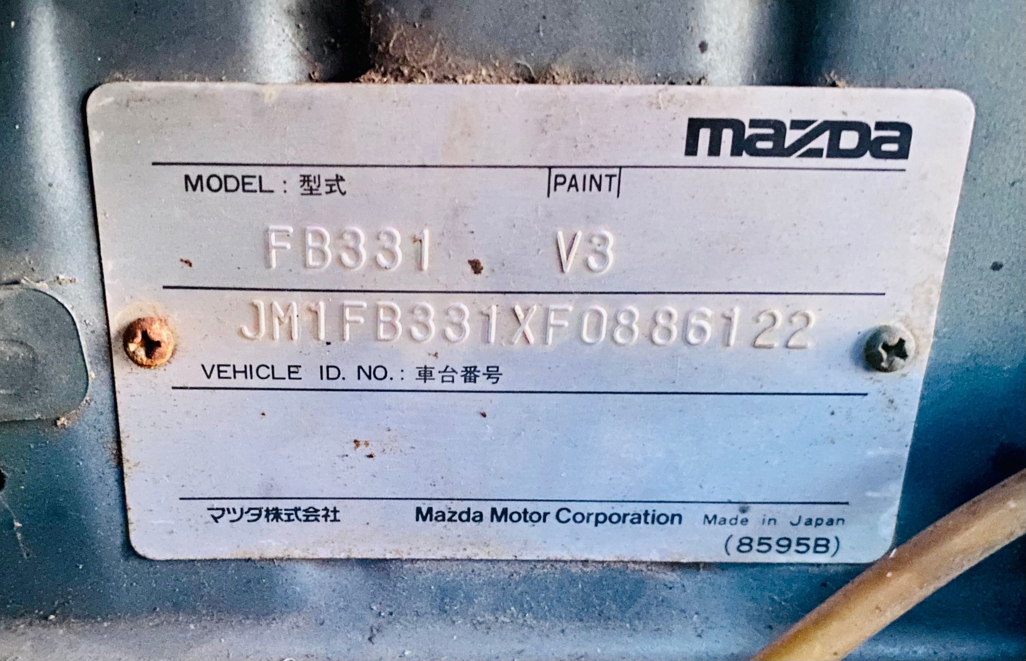 1985 Mazda RX-7 - 1985 rx-7 gs - Used - VIN JM1FB331XF0886122 - 211,978 Miles - Manual - Coupe - Red - Athens, AL 35614, United States