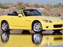S2000 Yellow.bmp