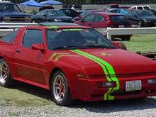 GreenStripe.jpg