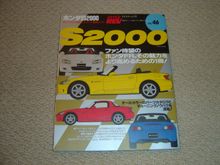 for sale 1 001.jpg