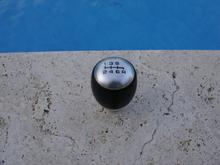 DSC00081.JPG