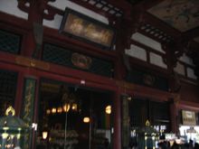 Tokyo 4/10/05