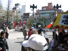 Tokyo 4/10/05