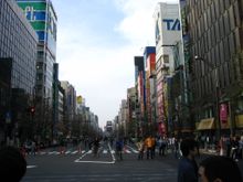 Tokyo